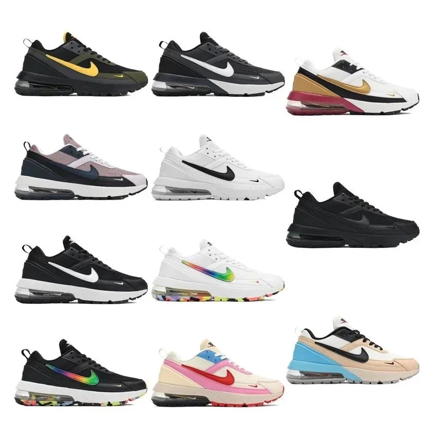 nike Max 270-V6