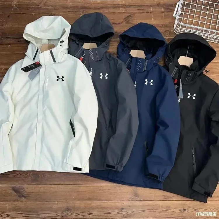 Under Armour jacket
